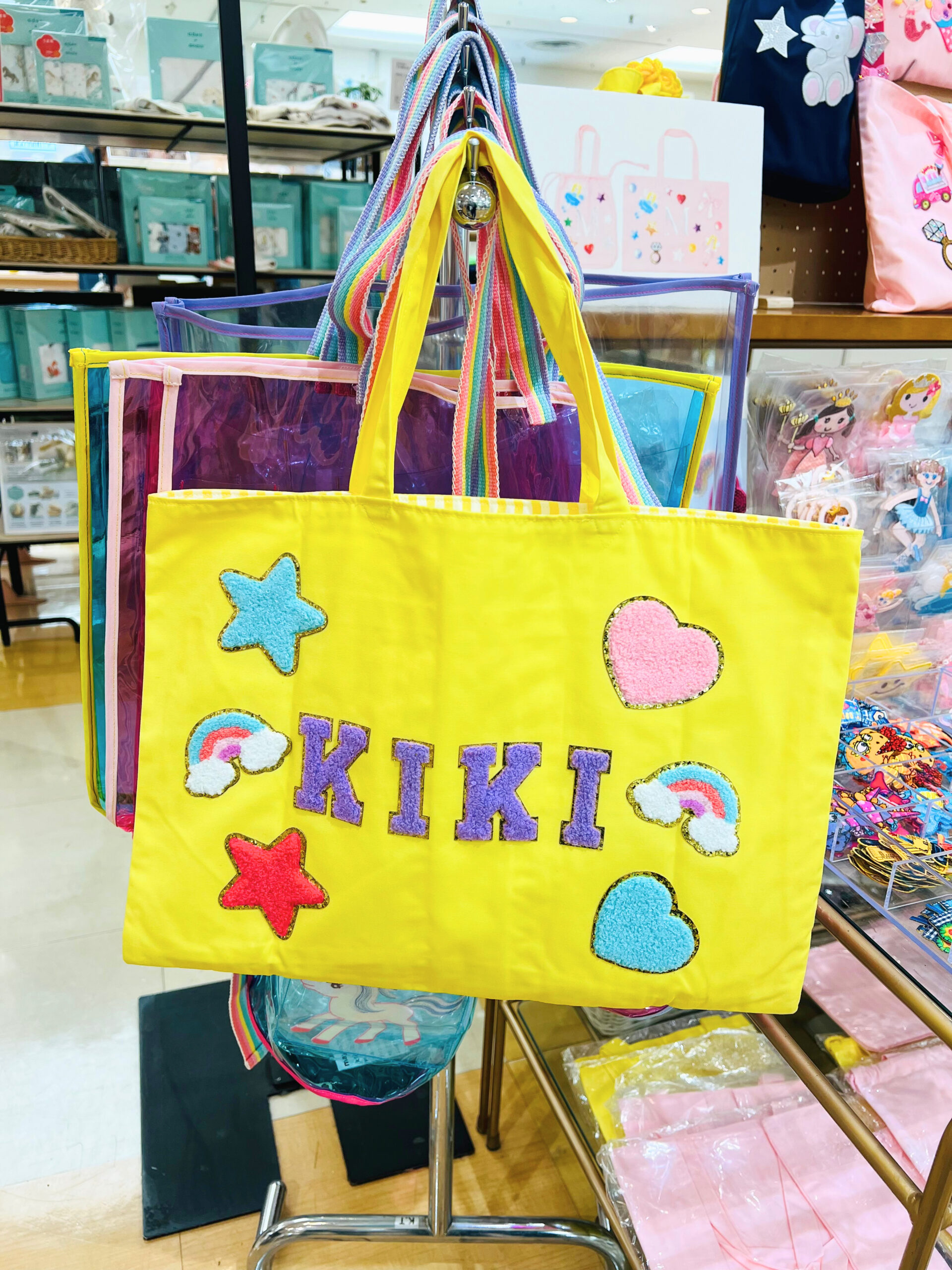 ワッペンシール イニシャル W もこもこ パープル アルファベット お名前ワッペン 入園入学 保育園 幼稚園 貼るだけ - 画像 (2)